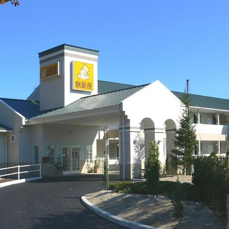Family Lodge Hatagoya Miyajima Sa Hatsukaichi Exterior foto